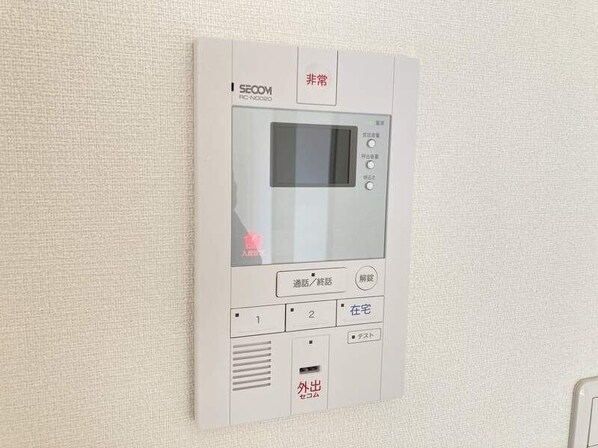 コンフィール富沢の物件内観写真